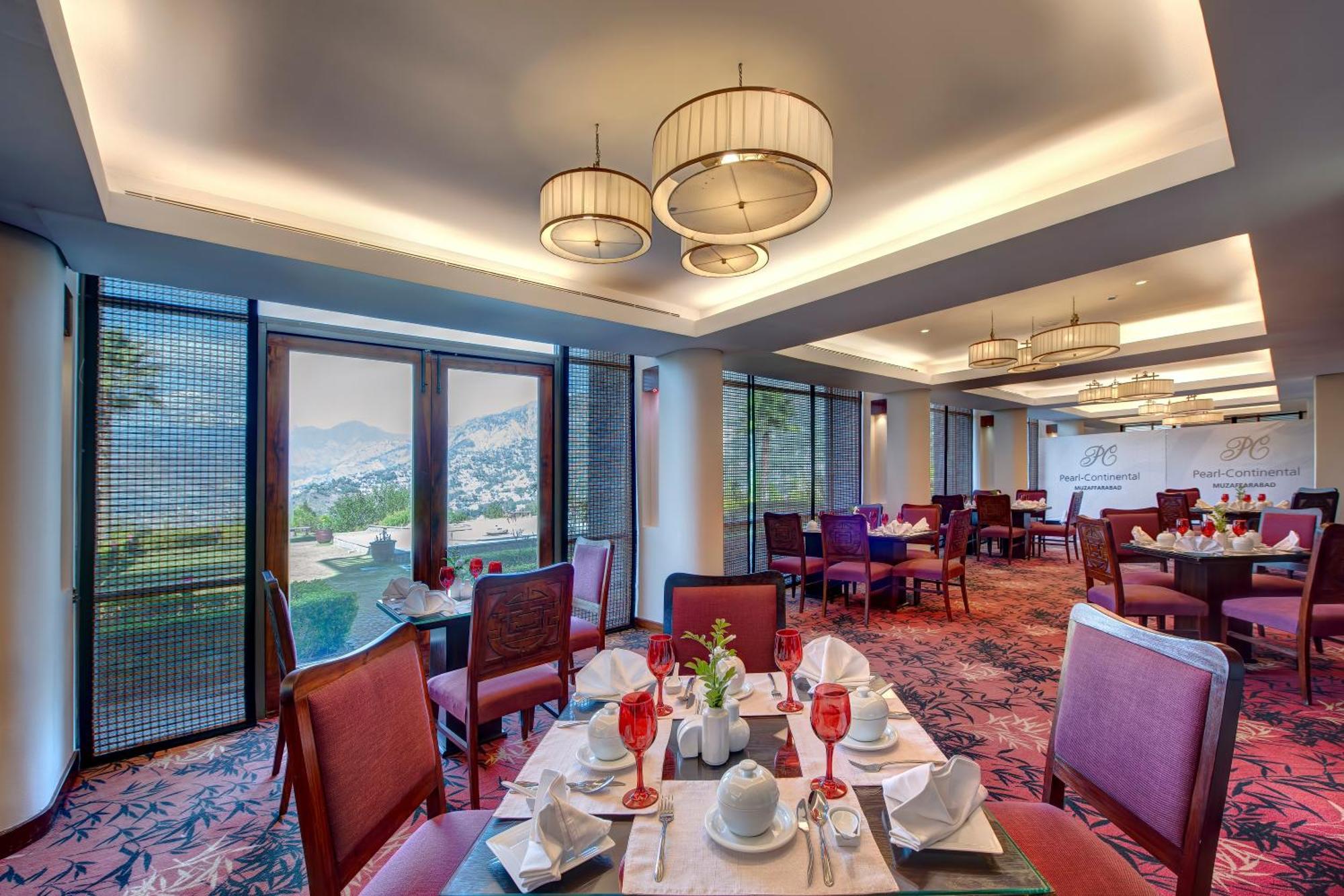 Pearl Continental Hotel, Muzaffarabad Exterior photo